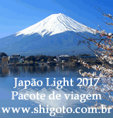 japao-light